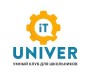 IT-Univer, IT-клуб для школьников